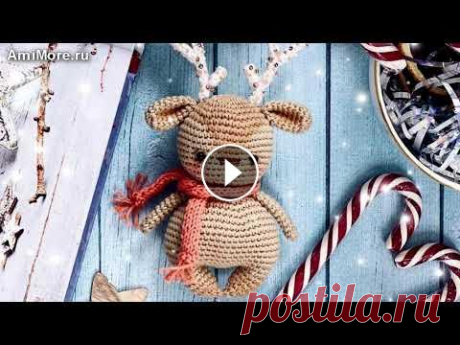 Амигуруми: схема Малыш Оленёнок. Игрушки вязаные крючком - Free crochet patterns. Бесплатная схема для вязания амигуруми: Малыш Оленёнок. Описание для вязания маленького оленя крючком. Мастер-класс по вязанию оленёнка из обычной пря...