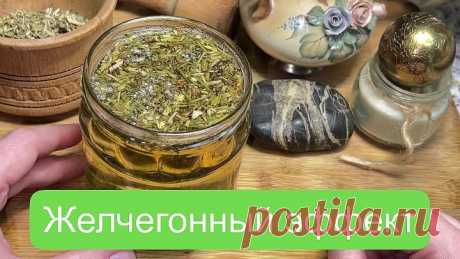 Гонит ВСЕ БОЛЕЗНИ Прочь! Спаслась от БОЛЬНИЦЫ!