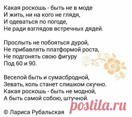 (16) Одноклассники