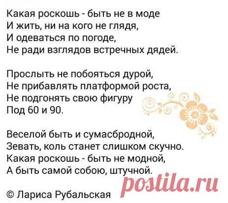 (16) Одноклассники