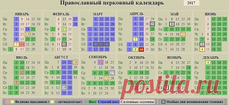 Дневник маша_сирень