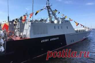 Новости Десантный катер «Денис Давыдов» вошел в боевой состав флота РФ - свежие новости Украины и мира