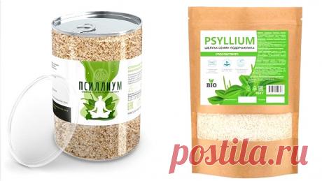 Что такое псиллиум? Натуральный пребиотик и его польза