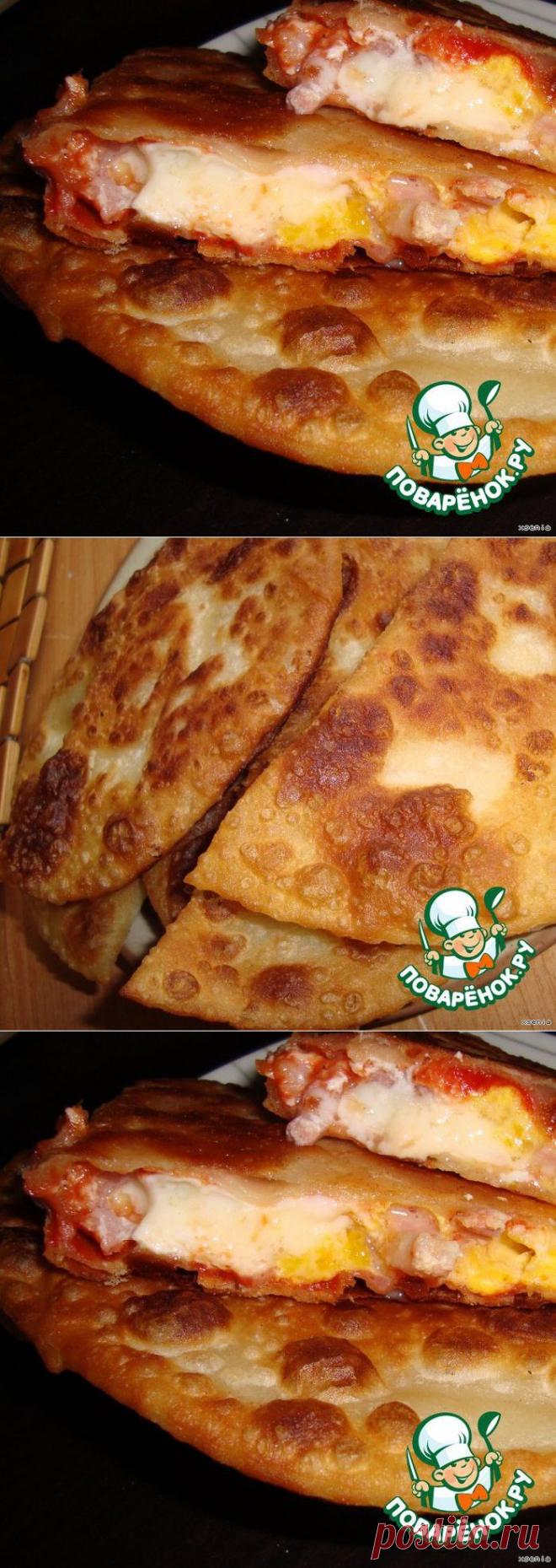 ЛЕПЕШКИ...лепешки-пиццы - сказать что вкусные, ничего не сказать, просто обалденные