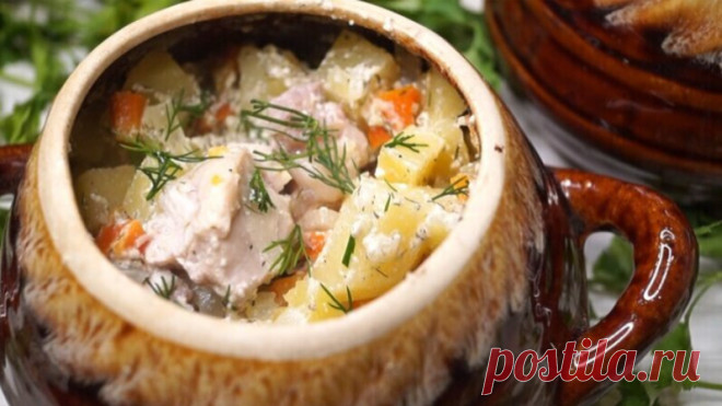 Блюдо в горшочке без возни, а вкус как из печи. Самый Ленивый рецепт ужина. Картошка с курицей в горшочках. | Готовим с Калниной Натальей | Дзен