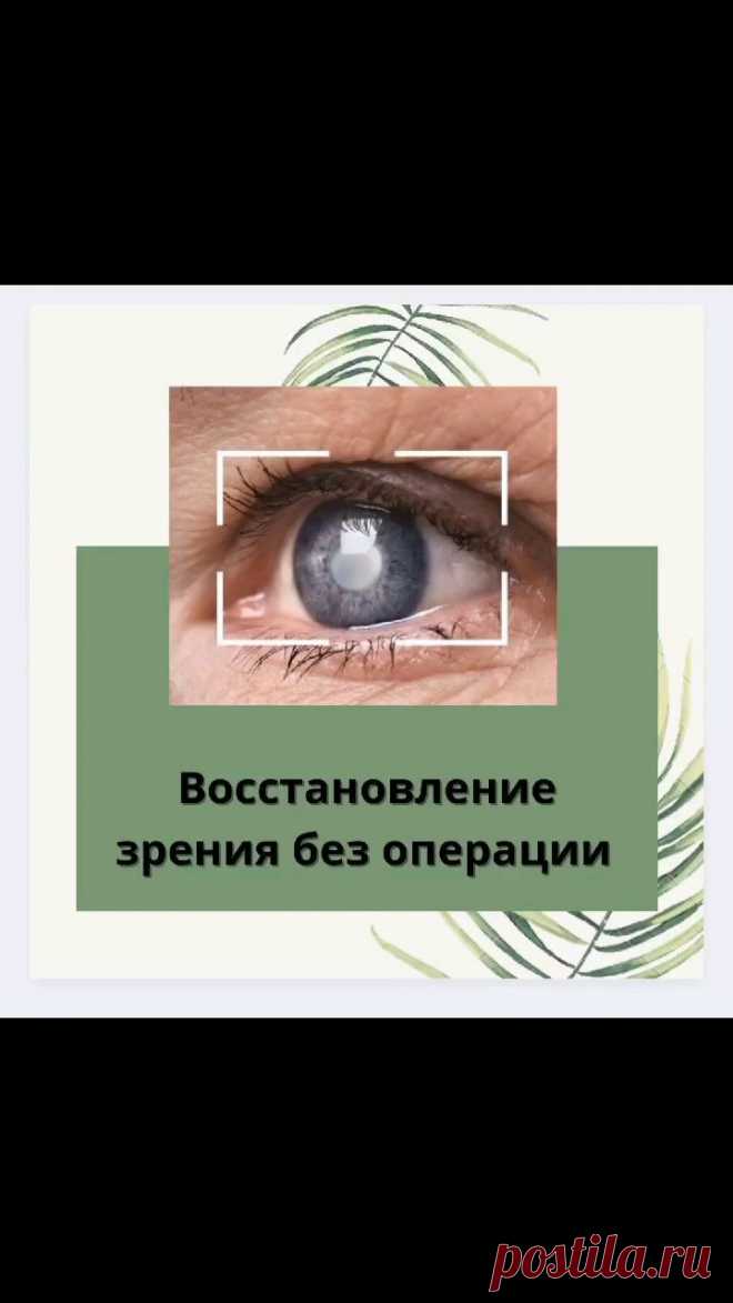 siberianwellness_chelny в Instagram: 