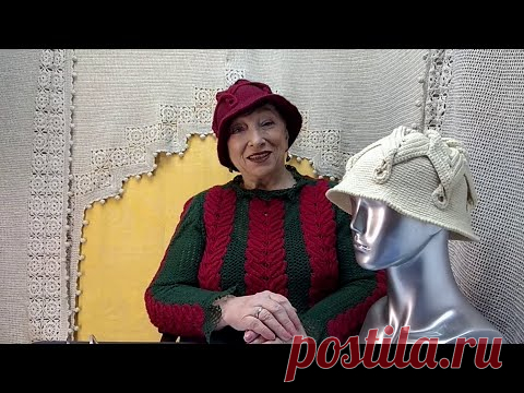 Шляпка 