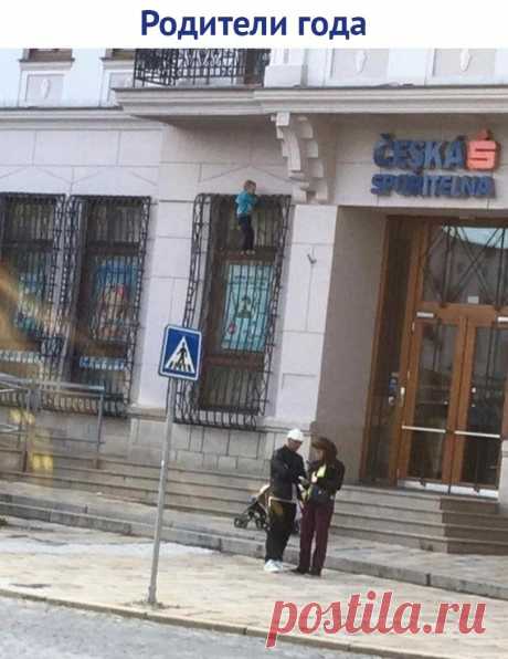 Без комментария