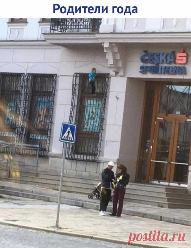 Без комментария