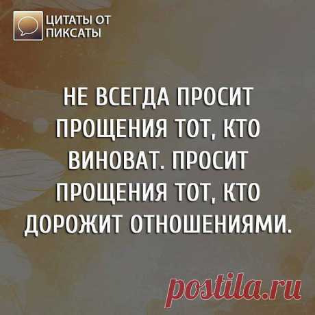 Интересные новости