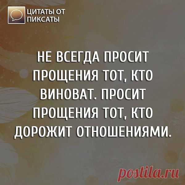 Интересные новости
