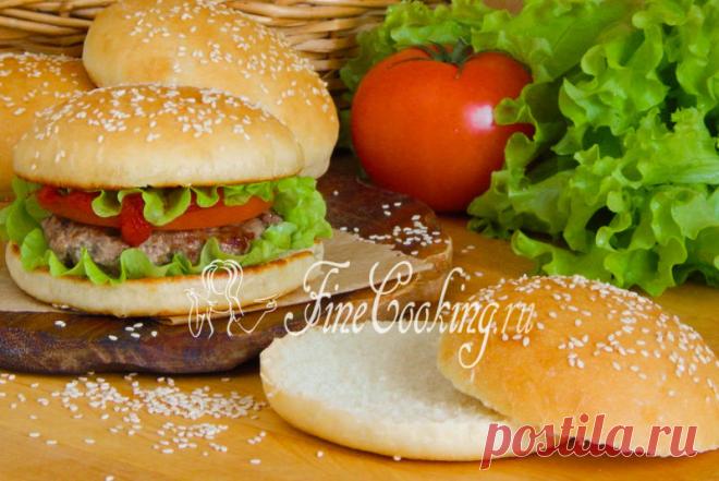 Домашние булочки для гамбургеров - рецепт с фото