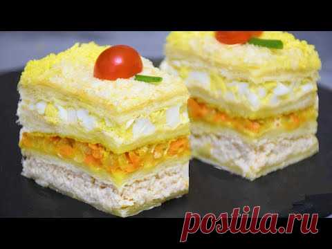 Шикарная ЗАКУСКА, которая разлетается первой! Закусочный торт 