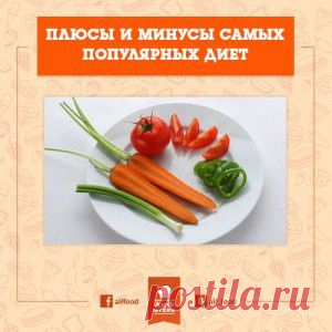 Соглашение