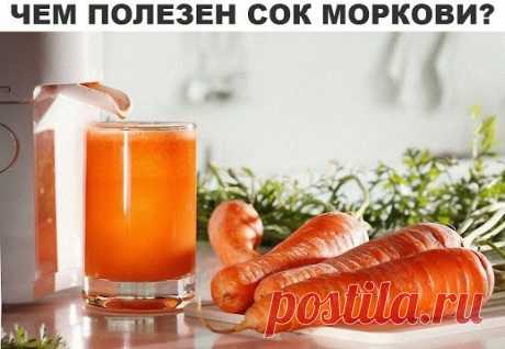 Google+