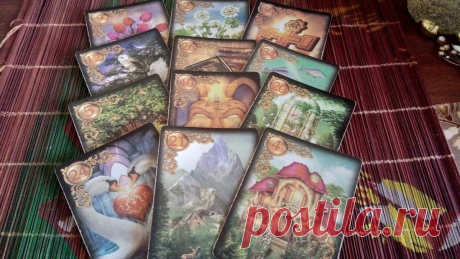 Ленорман-расклад:«Что ожидает Вас до конца августа…» | Tarot ♡Lenormand Love♡ | Яндекс Дзен