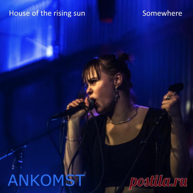 Ankomst - House of the rising sun (Single) (2025) 320kbps / FLAC