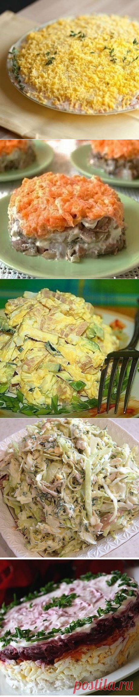 Салатные фантазии (@salat.fantasy) • Фото и видео в Instagram