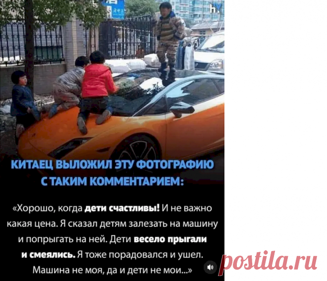 Выпуск №6714 - выпуск анекдотов сайта вокруг смеха