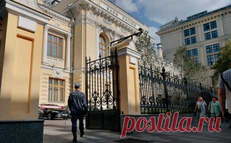 ЦБ увидел риск множественного курса в случае введения мембраны для рубля. Разделение валютного рынка и использование «мембран» может привести к множественности курсов, предупредили в Банке России. С этой идеей ранее выступил Максим Решетников, но он рисков появления двух курсов не видит