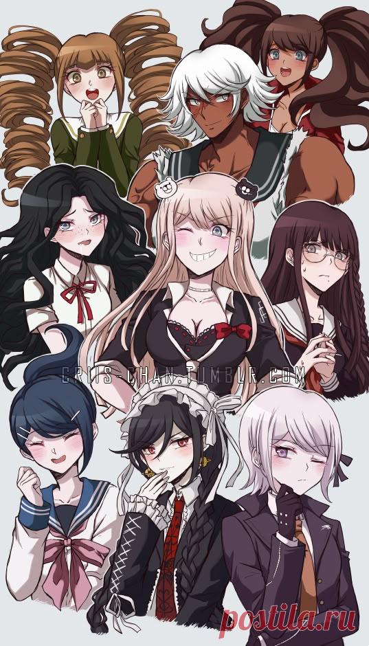 Danganronpa