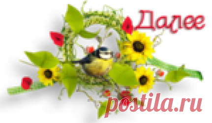 Джемпер Crochet Textured Top