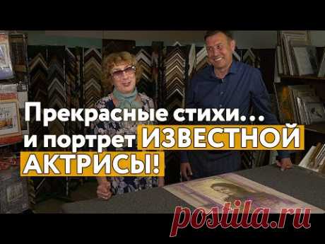 Тонкие советы, вдохновляющая мотивация и душевные стихи для вышивальщиц! Вышивки по авторским схемам