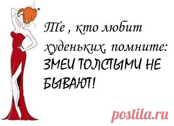 Что лишнее - не определишь, пока себе не позволишь...