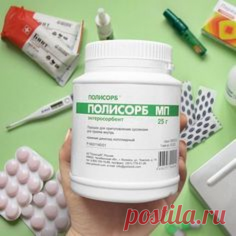 Маски для лица с добавлением "Полисорба"