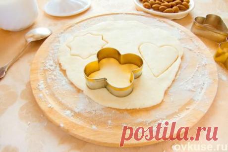 Как приготовить песочное тесто: Полезные советы - Простые рецепты Овкусе.ру