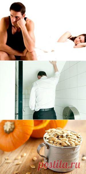 Аденома предстательной железы - симптомы и лечение без операции.