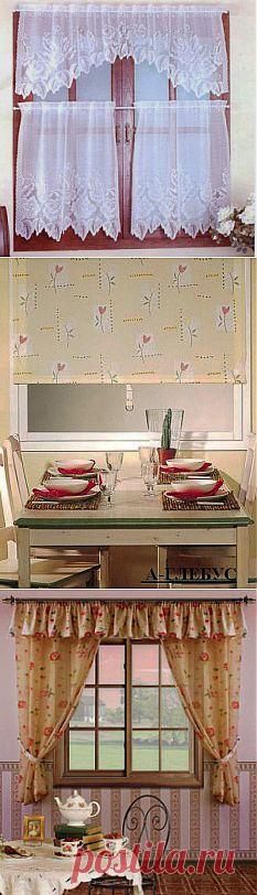 Шторы для кухни: фотогалерея.
