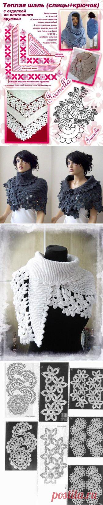 Теплая шаль, бактус (спицы+крючок) с отделкой из ленточного кружева, схема