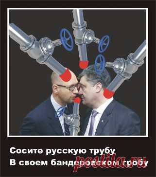 МИРОВОЕ ПОЛИТИЧЕСКОЕ ШОУ™ – Олег Медведев добавил фотографию в альбом АМЕРИКА + ЕВРОПА(фото добавляем только...