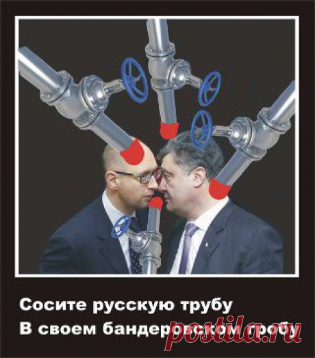 МИРОВОЕ ПОЛИТИЧЕСКОЕ ШОУ™ – Олег Медведев добавил фотографию в альбом АМЕРИКА + ЕВРОПА(фото добавляем только...