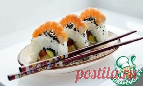 Роллы &quot;Аляска&quot; - кулинарный рецепт