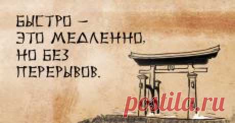 Почта Mail.Ru