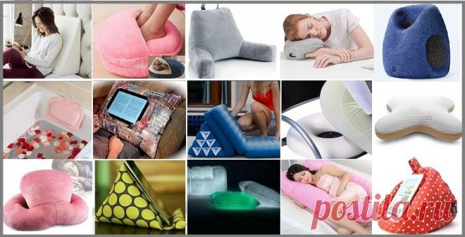10 полезных подушек, о существовании которых многие не знают — это интересно! | ДОМ ЯРКИХ ИДЕЙ | Яндекс Дзен