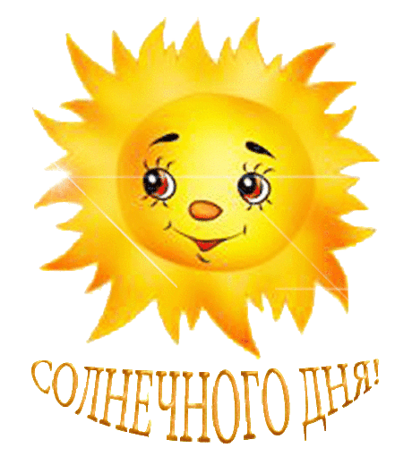 Диета трёх продуктов