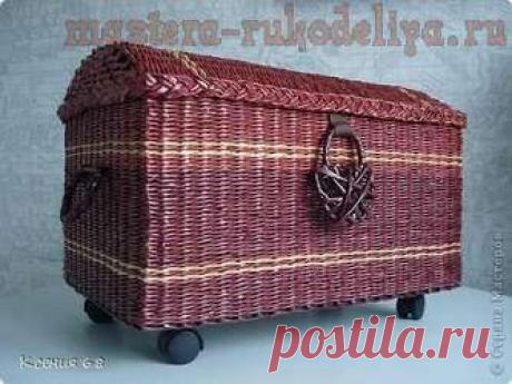 Мастера рукоделия - рукоделие для дома. Бесплатные мастер-классы, фото и видео уроки - Мастер-класс по плетению из газет: Сундук на колесах в стиле "минимализм"