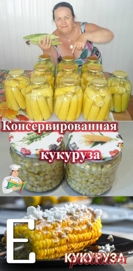 (1) Одноклассники