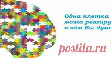 (4) Otlichnyy Den - Главная