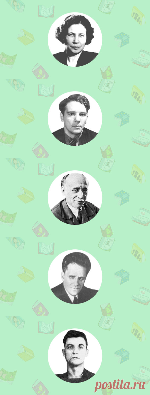 5 советских детских писателей, которых мы напрасно не перечитываем — Живой Журнал