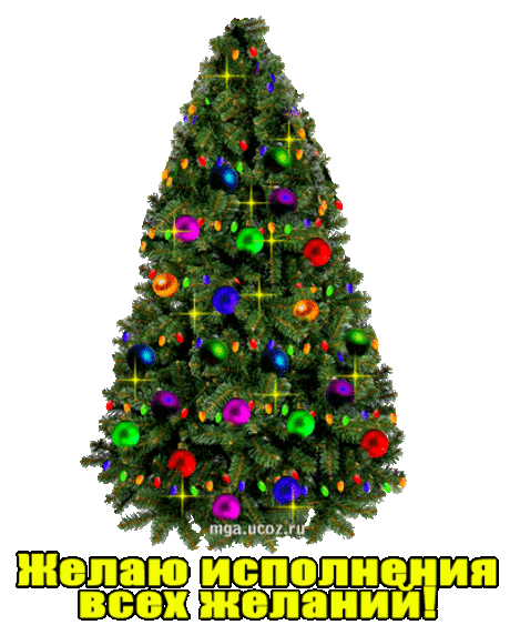 Мой Мир@Mail.Ru