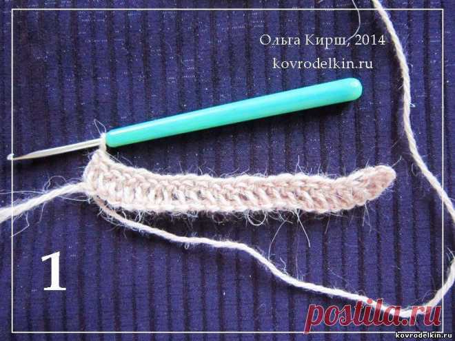 Как связать косу крючком, автор: Ольга Кирш | Основы вязания крючком | Вязание крючком | Уроки, мастер-класс | Ковровая вышивка и креативное рукоделие