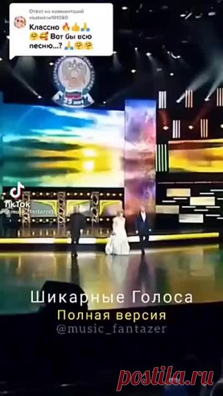 Класс супер