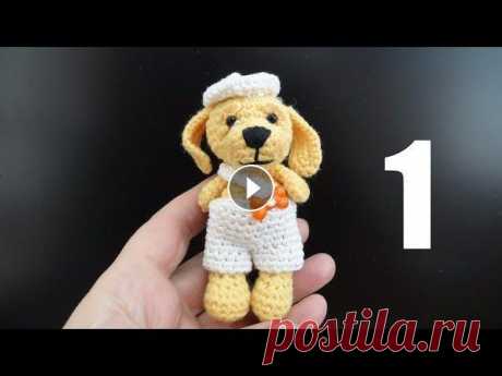 СОБАЧКА крючком часть 1/5 Рост собаки 10,5 см игрушка связанна акрилом, крючком 2 мм купить пуговицы #ptasha #вместепростоилегко #вязаныеигрушки...