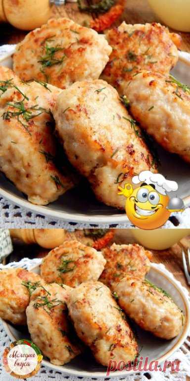 Блюдо практически из ничего, а на вкус — язык проглотишь!...Котлеты 