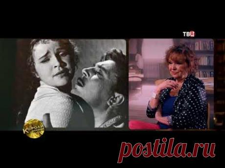 Мария Виноградова. Короли эпизода