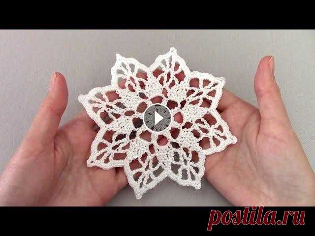 Салфетка/снежинка крючком для начинающих/crochet snowflake for beginners Дорогие зрители, в этом видео мы с вами свяжем небольшую салфетку/снежинку крючком. Для вязания вы можете взять пряжу VITA cotton и крючок № 1,5 - № 2...